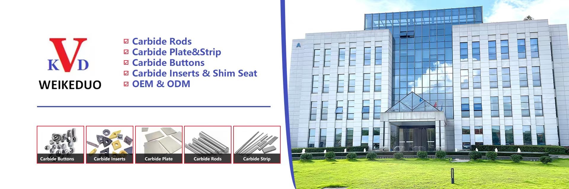 গুণ Tungsten কারবাইড বাটন কারখানা