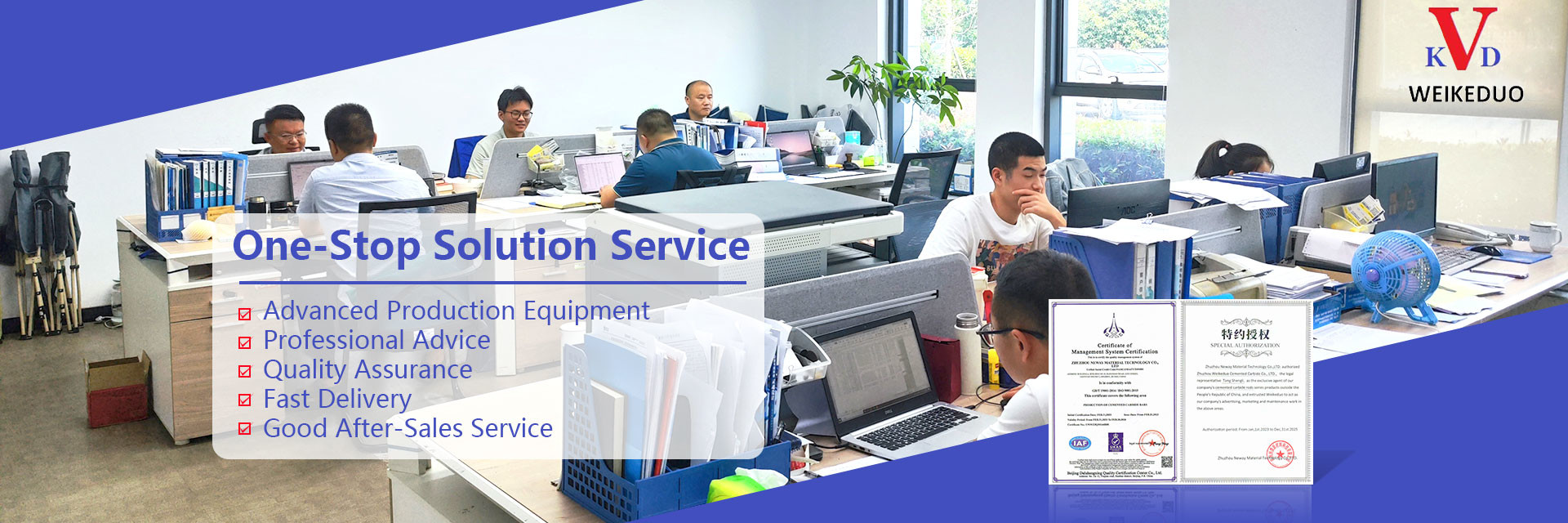 গুণ Tungsten কারবাইড বাটন কারখানা